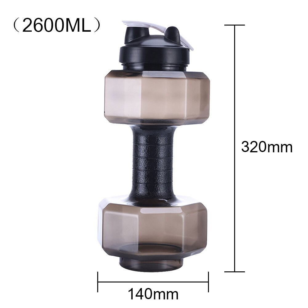 Dumbbell Shaped 1piece Holds 88 fl oz Cold Water Bottle