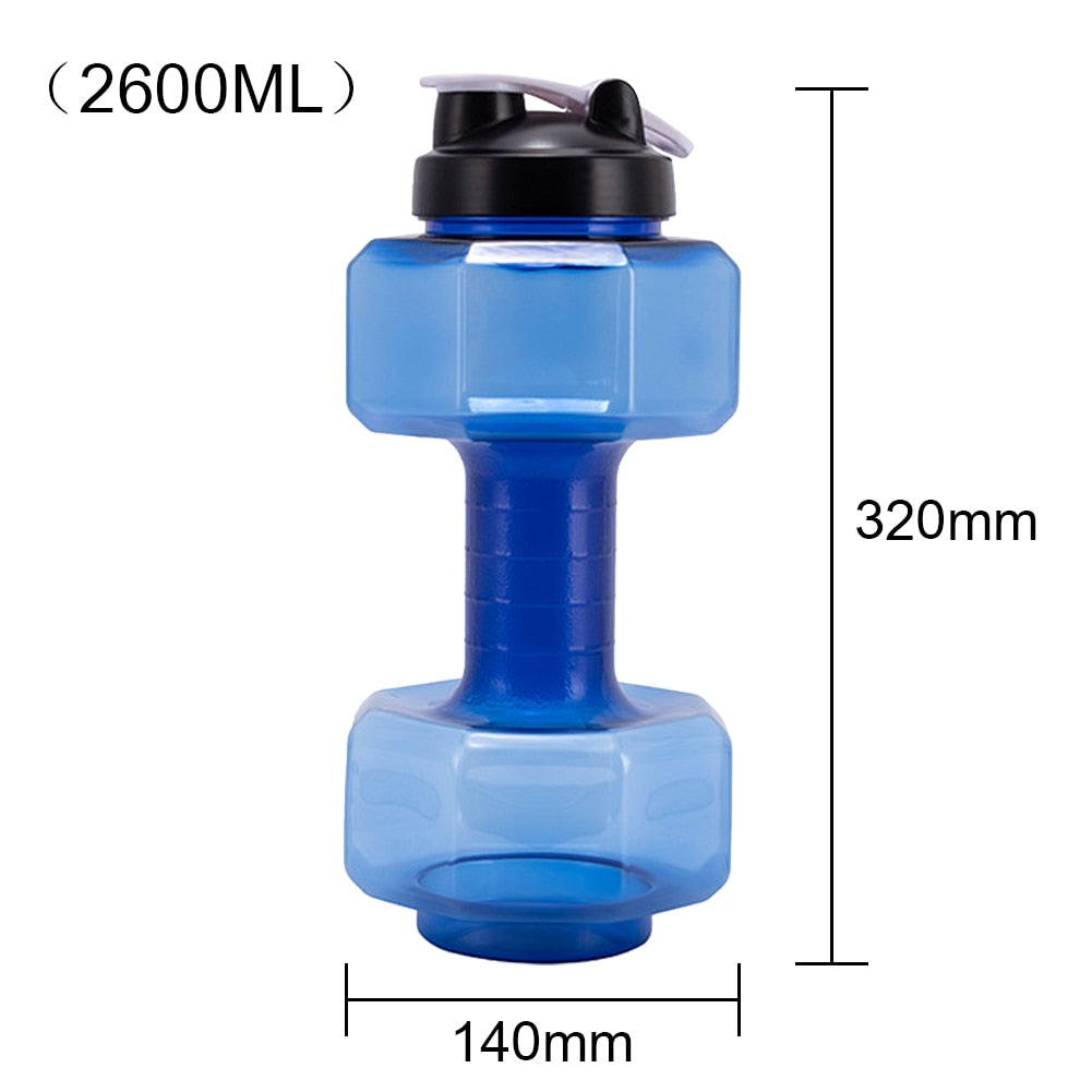 Dumbbell Shaped 1piece Holds 88 fl oz Cold Water Bottle