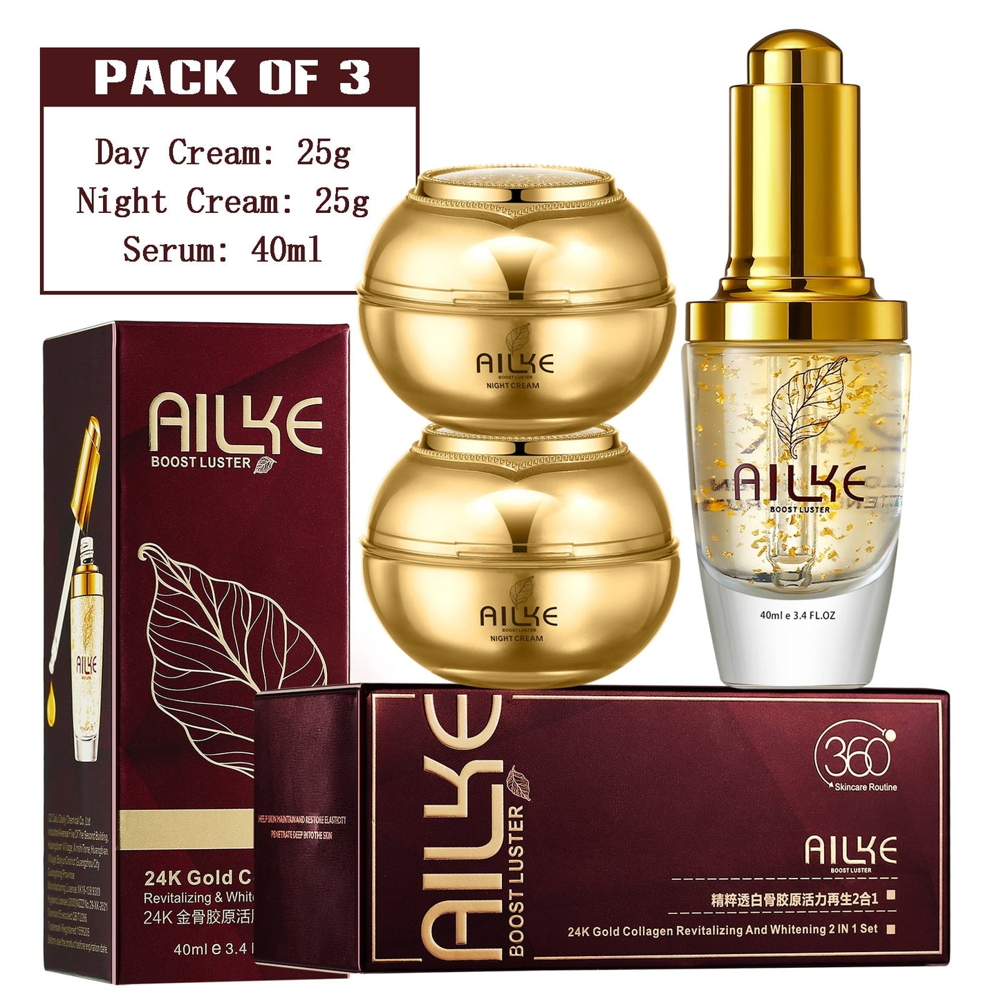 AILKE Facial Skin Care Cream With Collagen:  Whitening, Dark Spot Remover, Anti-Freckles,  Wrinkle Repair.  Premium Face Product - adamshealthstore